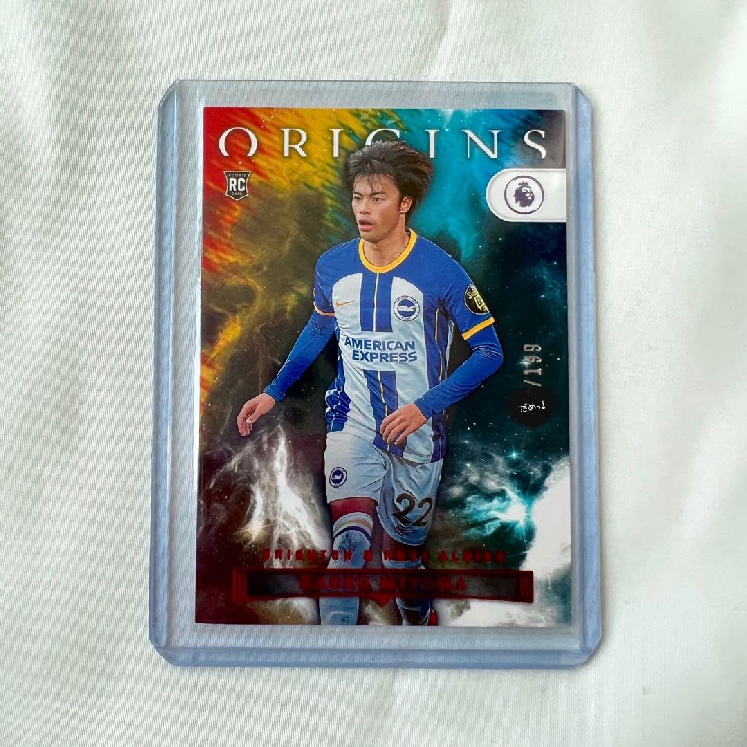 PANINI SELECT BLUE PRIZM 三笘薫 PSA10 公式通販 17/25 三苫薫 PANINI SELECT BLUE PRIZM 三笘薫 PSA10 公式通販 17/25 三苫薫